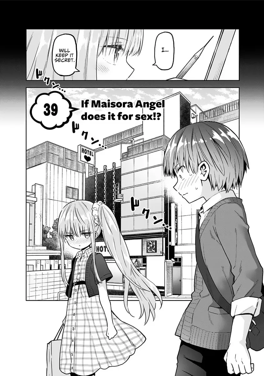 Saotome Shimai Ha Manga No Tame Nara!? - Page 1