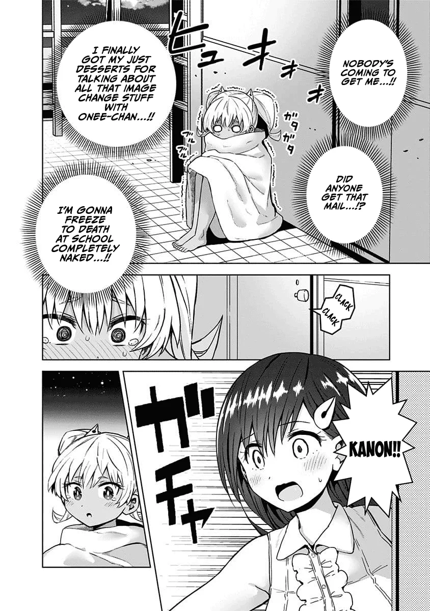 Saotome Shimai Ha Manga No Tame Nara!? - Page 12