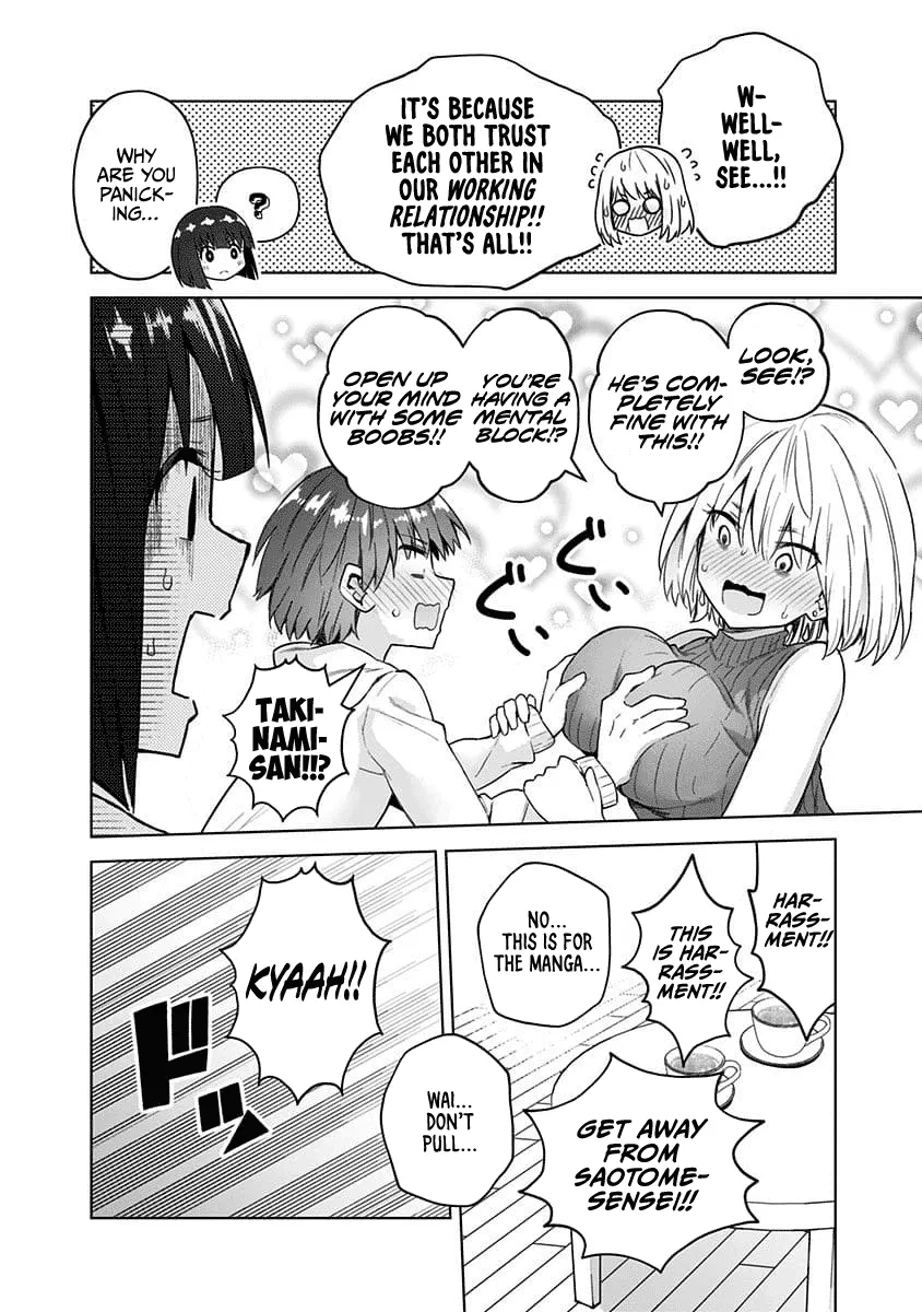 Saotome Shimai Ha Manga No Tame Nara!? - Page 13