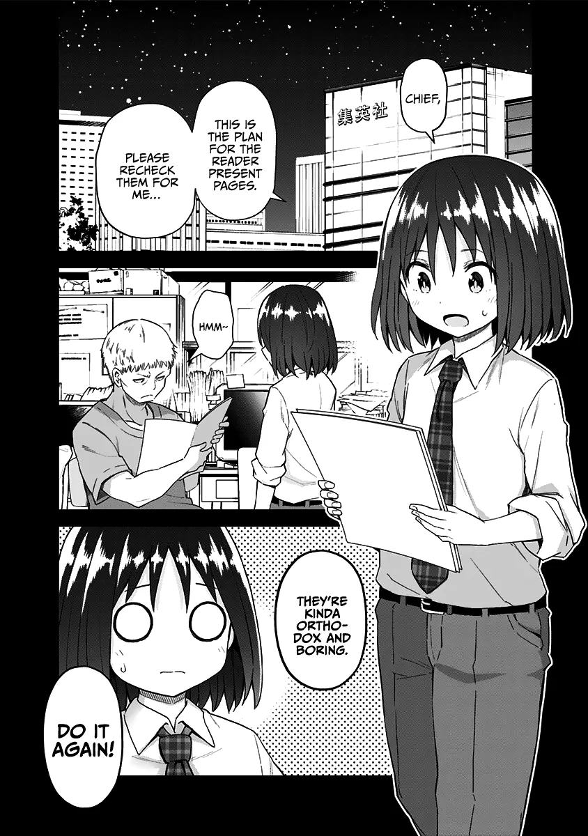 Saotome Shimai Ha Manga No Tame Nara!? - Page 1