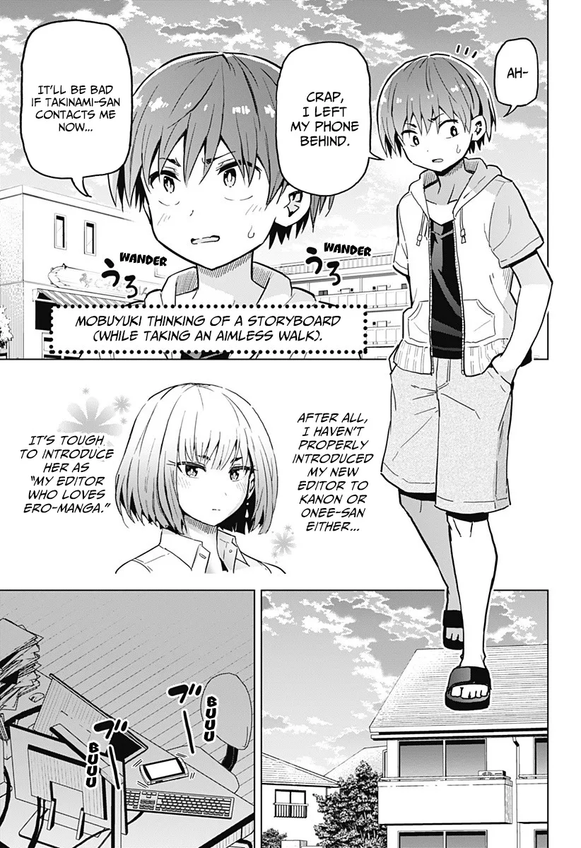 Saotome Shimai Ha Manga No Tame Nara!? - Page 1