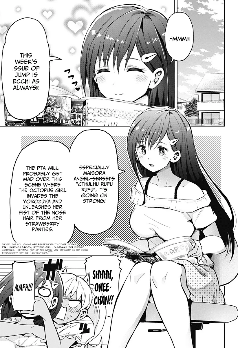 Saotome Shimai Ha Manga No Tame Nara!? - Page 1