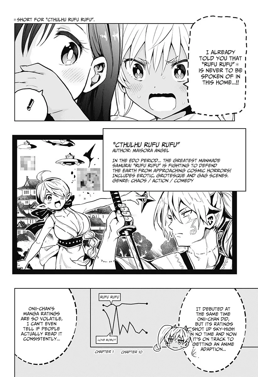 Saotome Shimai Ha Manga No Tame Nara!? - Page 2