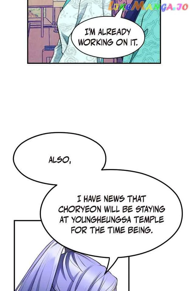 Sarasah Chapter 132 page 6 - MangaKakalot