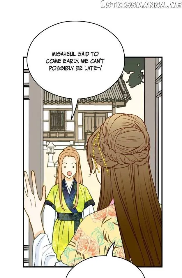 Sarasah Chapter 96 page 16 - MangaKakalot