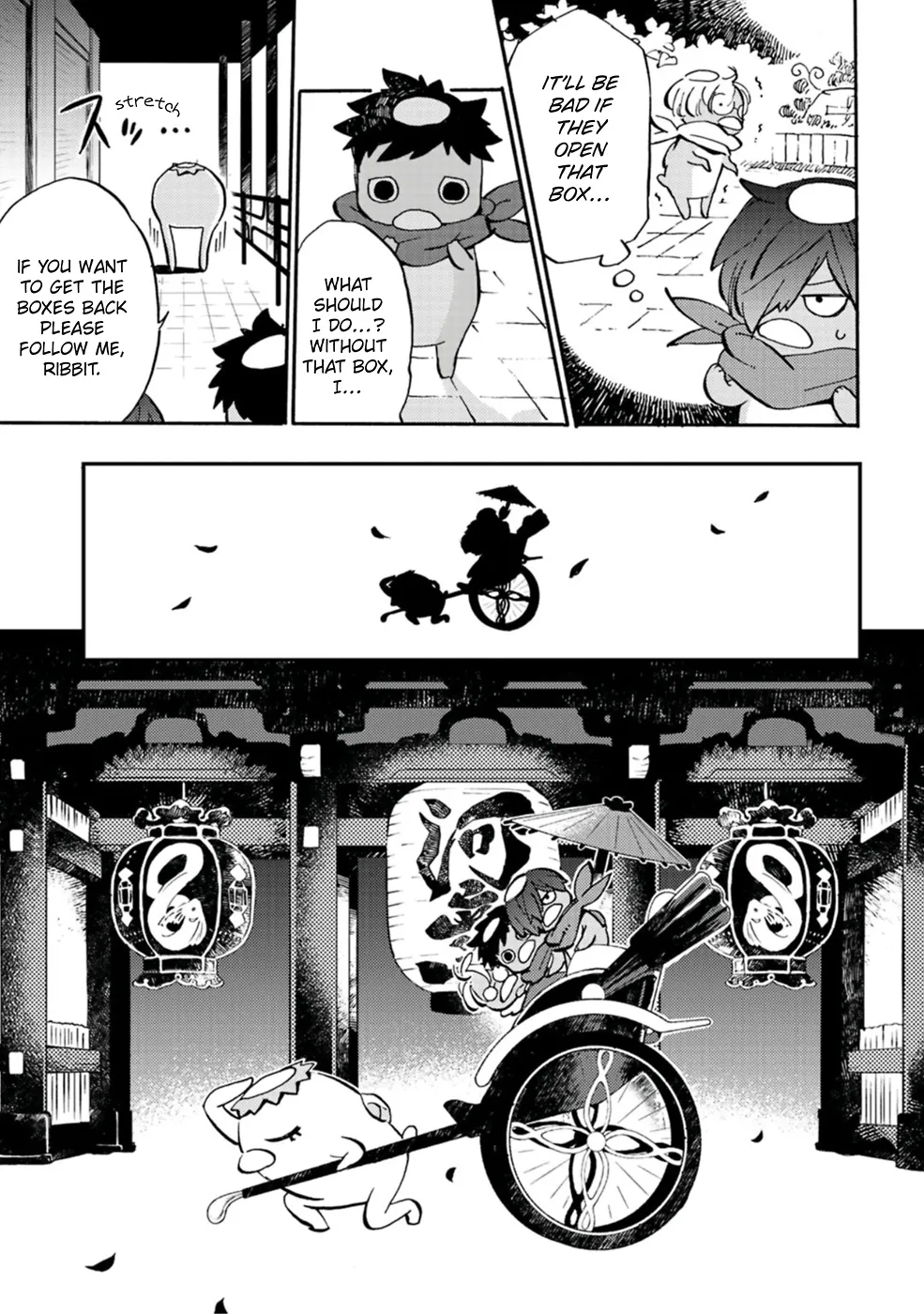 Sarazanmai Chapter 2 page 23 - MangaKakalot