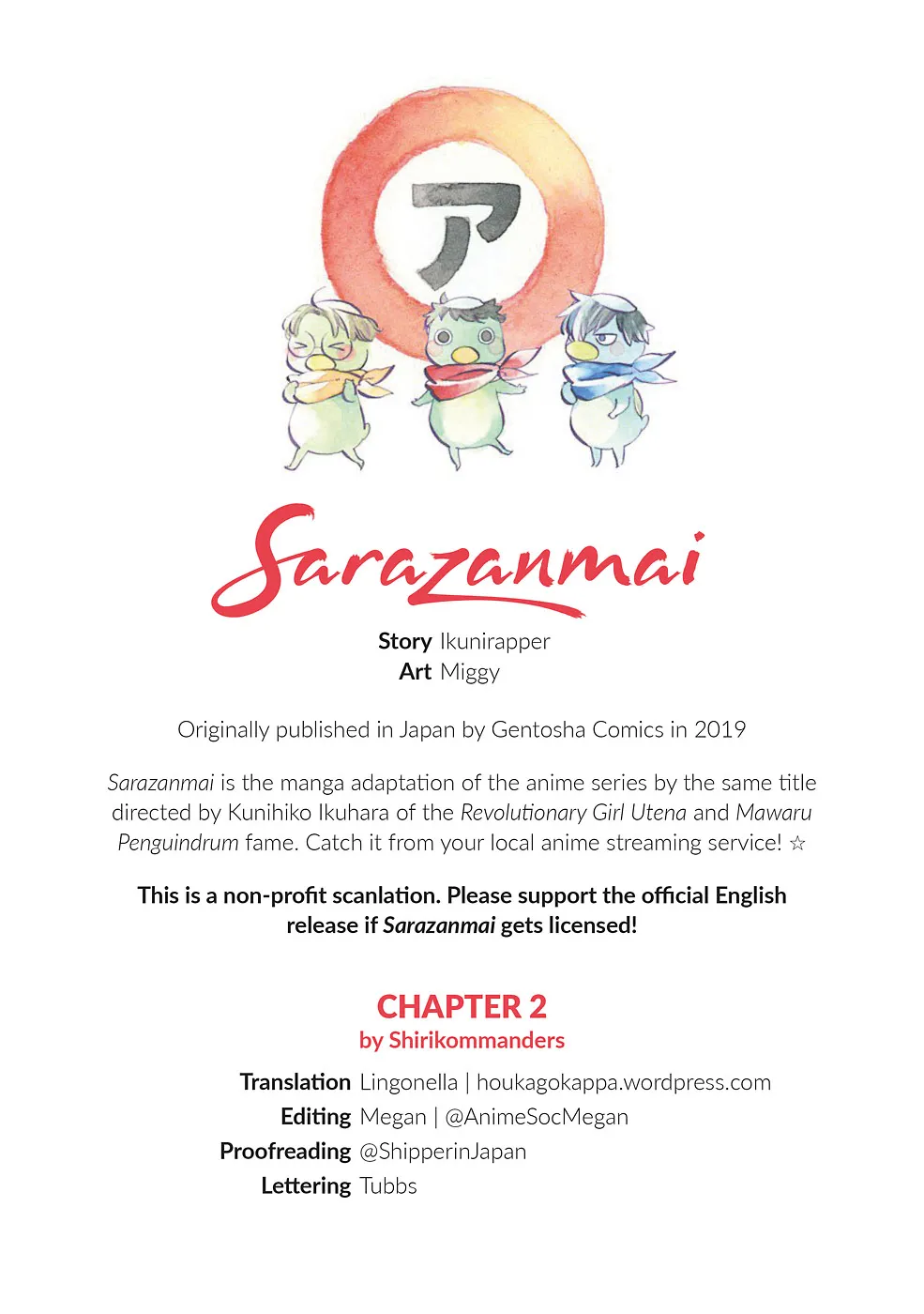 Sarazanmai Chapter 2 page 27 - MangaKakalot