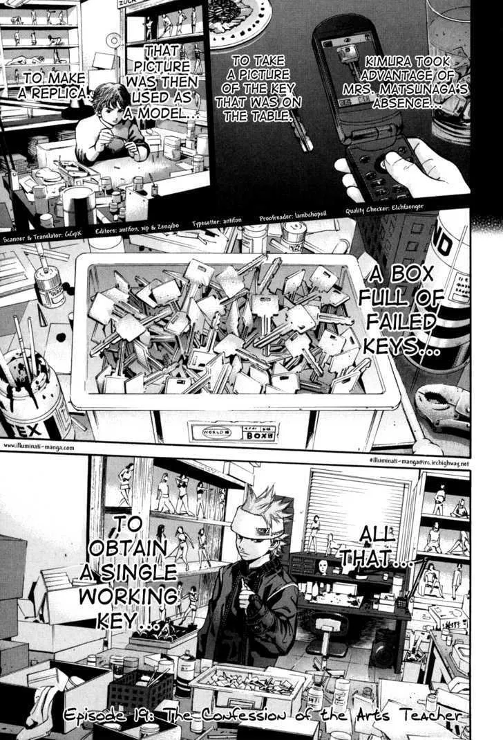 HariManga Comic online