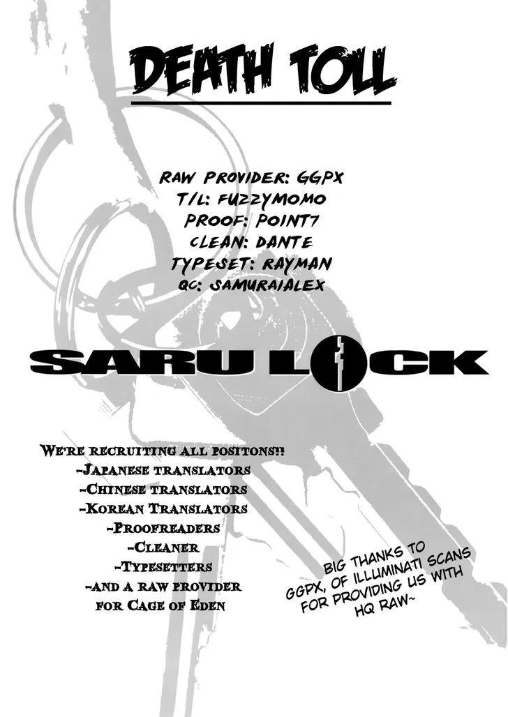 Saru Lock - Page 18