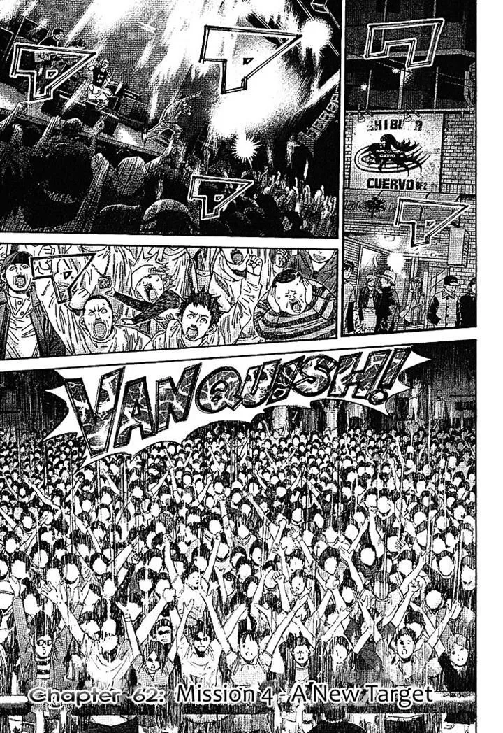 HariManga Comic online