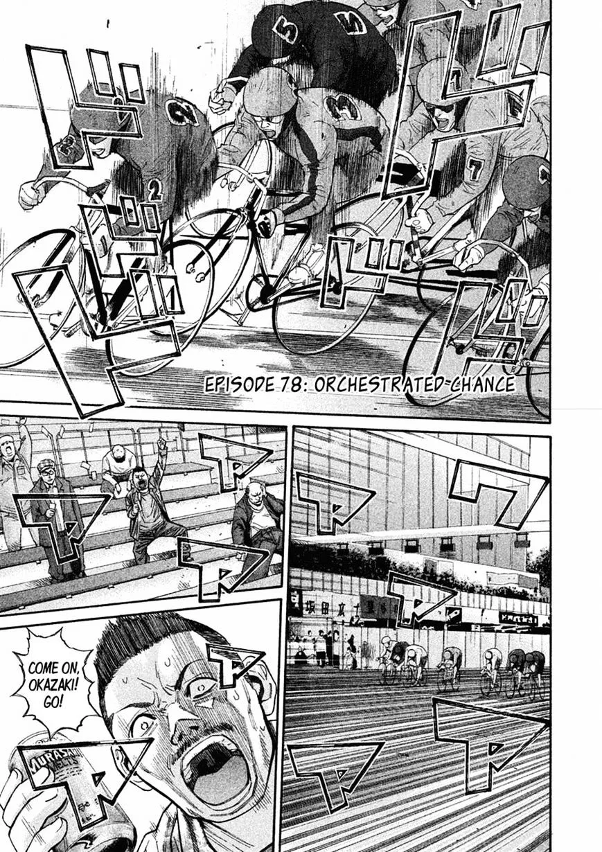 HariManga Comic online