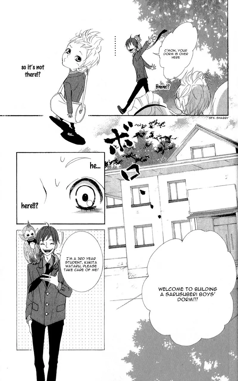 Sarusuberi Danshi Koutou Gakkou!! - Page 26