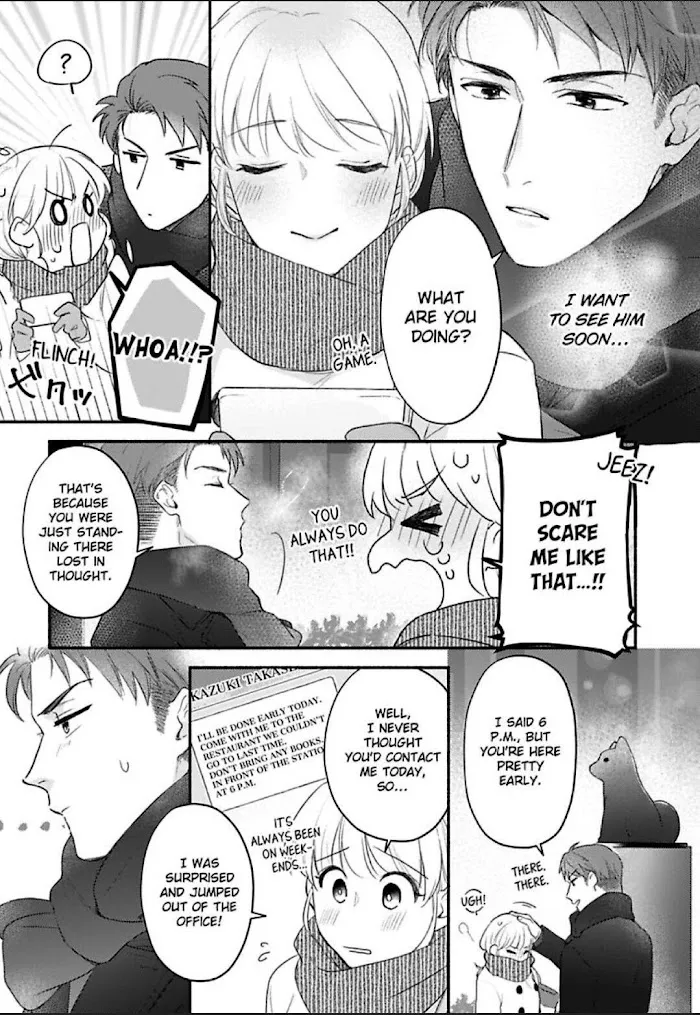 Sasaki, ore wa amakunai kara na. Chapter 11 page 13 - MangaNato