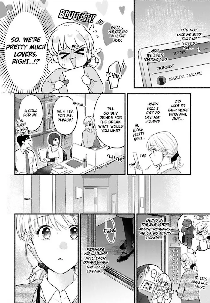 Sasaki, ore wa amakunai kara na. Chapter 11 page 4 - MangaNato