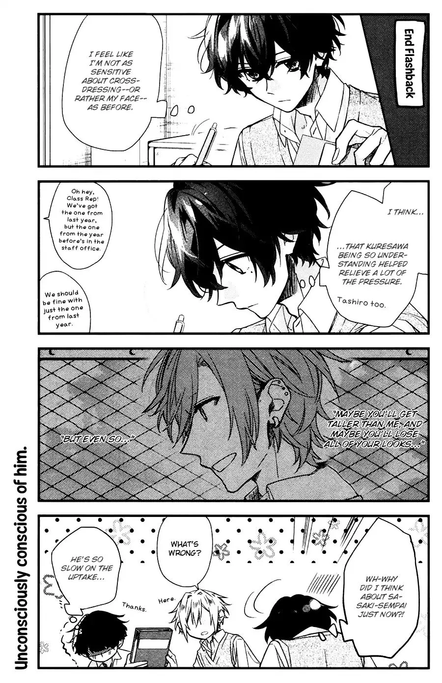 Sasaki To Miyano - Page 12