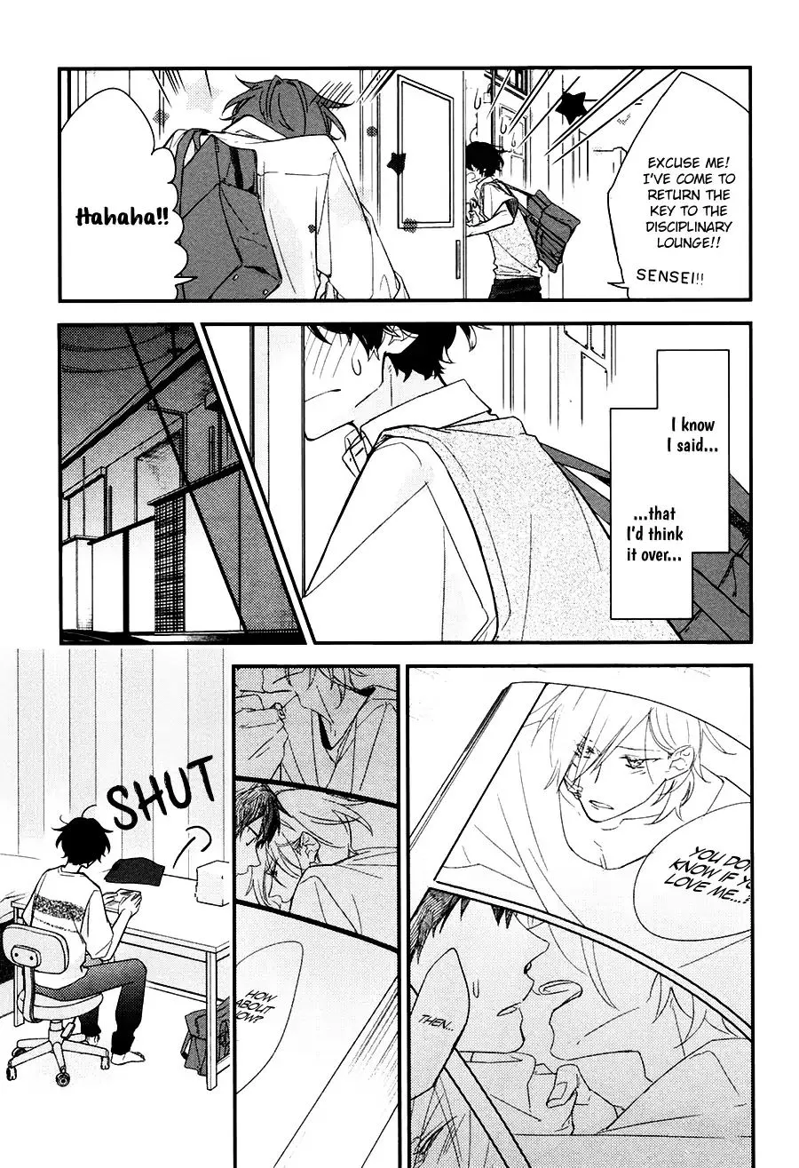 Sasaki To Miyano - Page 21