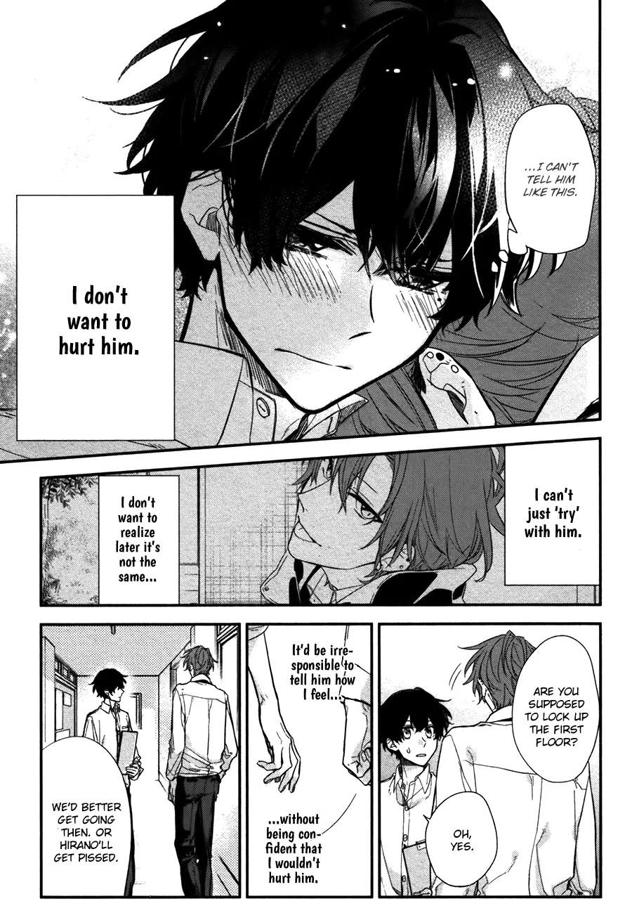 Sasaki To Miyano - Page 37