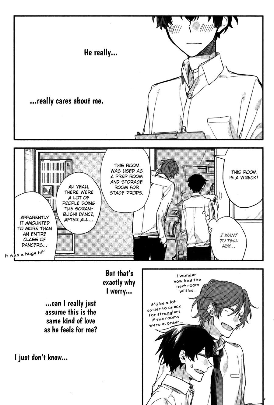 Sasaki To Miyano - Page 38