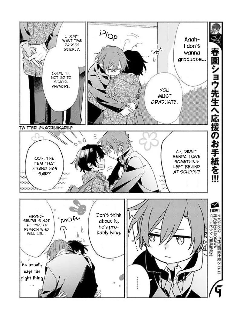 Sasaki To Miyano - Page 29