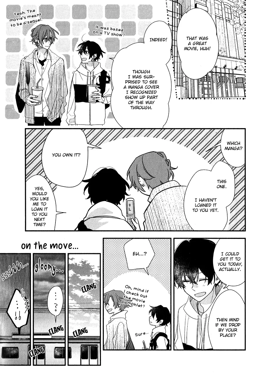 Sasaki To Miyano - Page 1