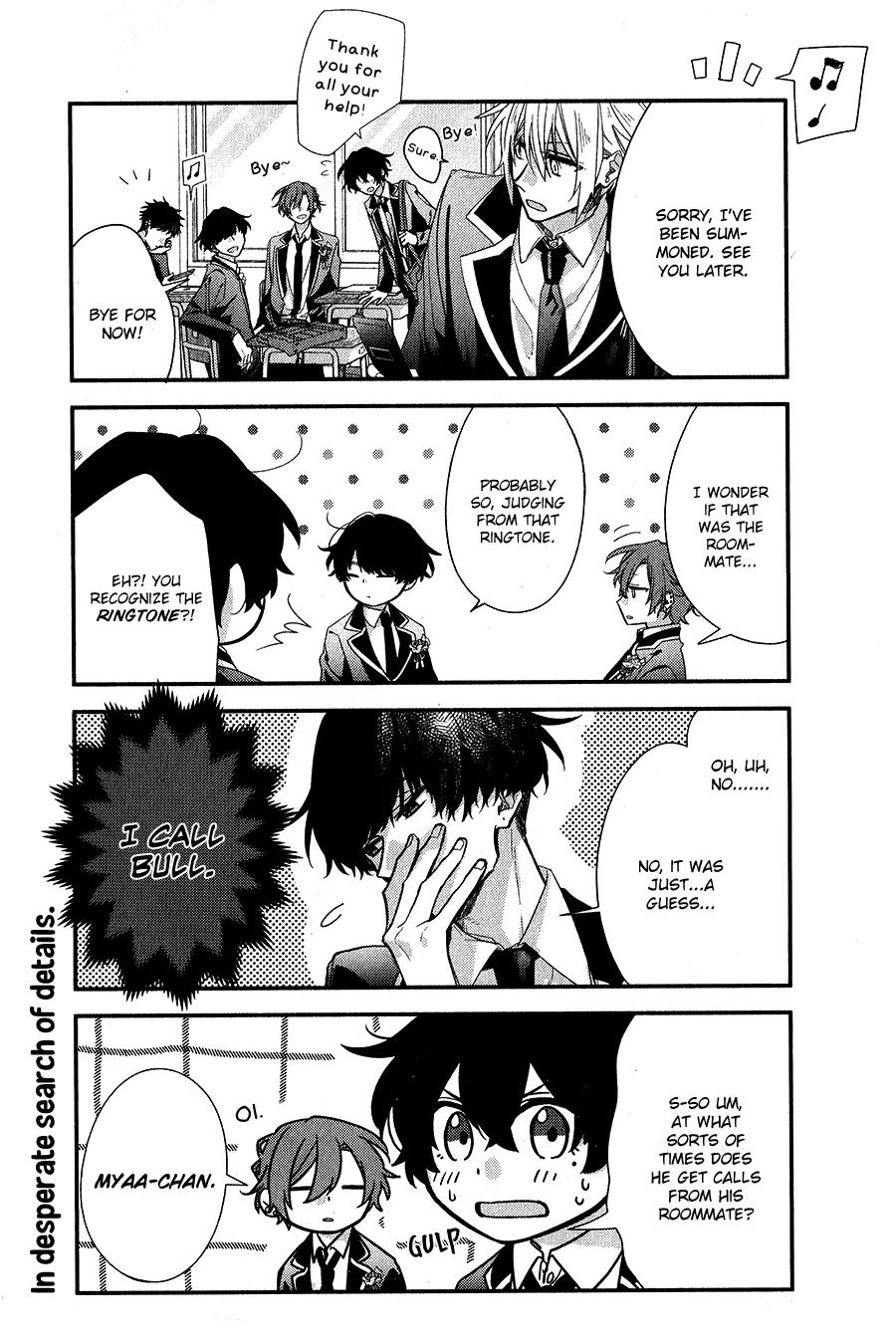 Sasaki To Miyano - Page 4