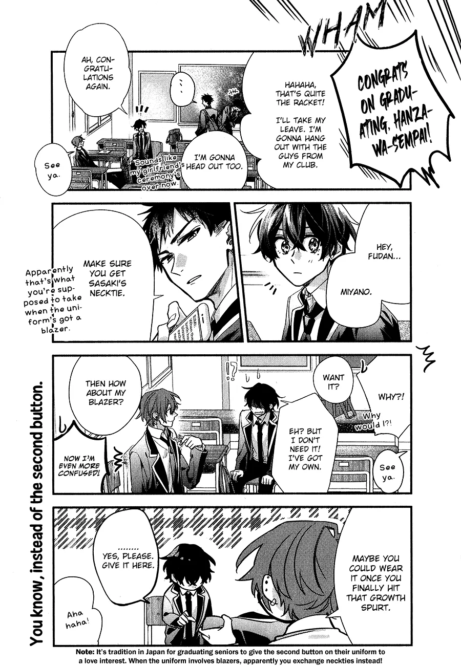 Sasaki To Miyano - Page 5