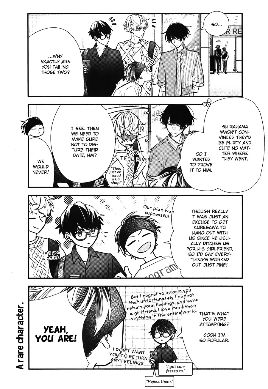 Sasaki To Miyano - Page 3