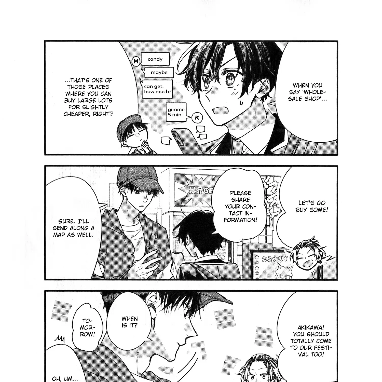 Sasaki To Miyano Chapter 49 page 29 - MangaNato