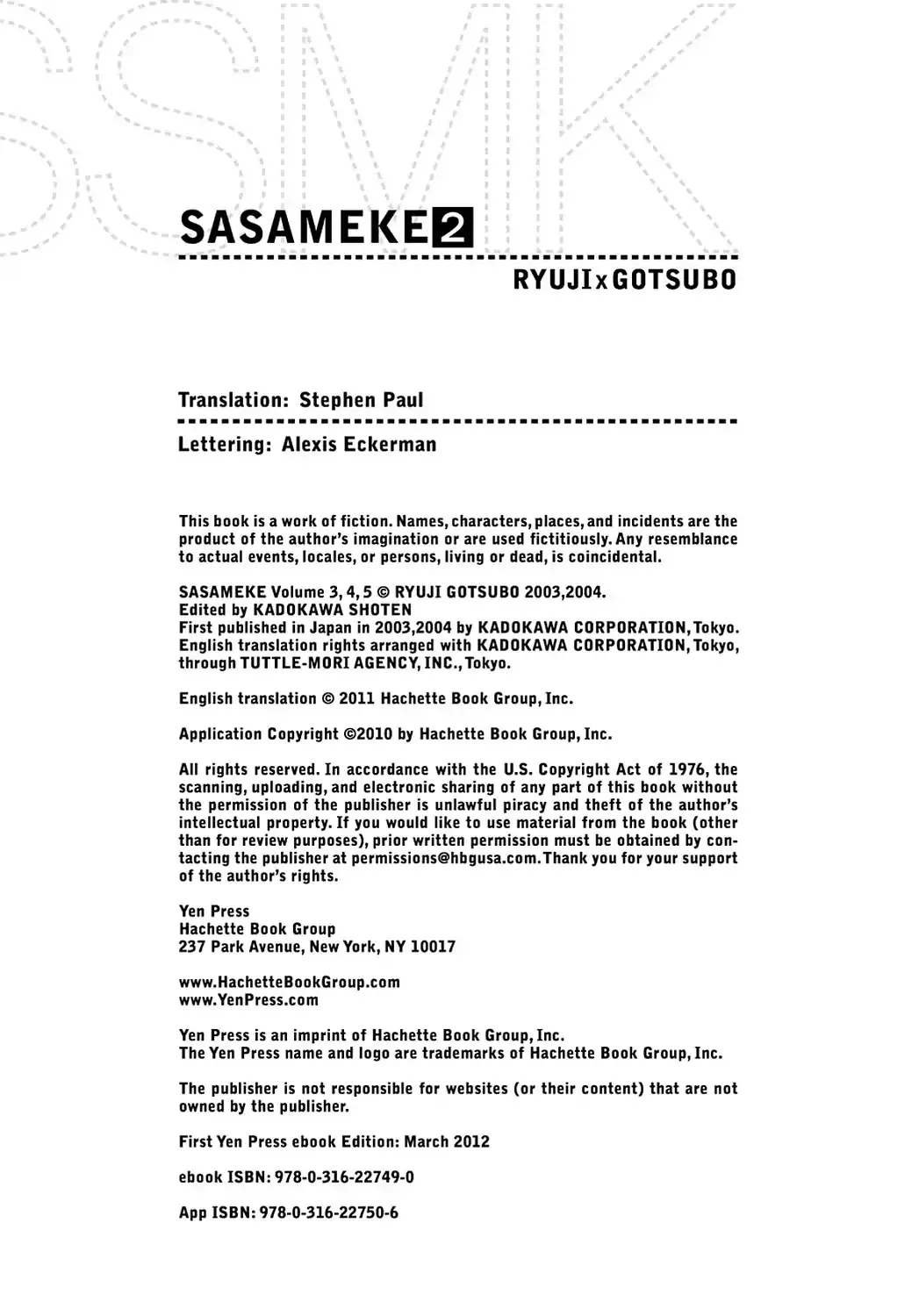 Sasameke - Page 5