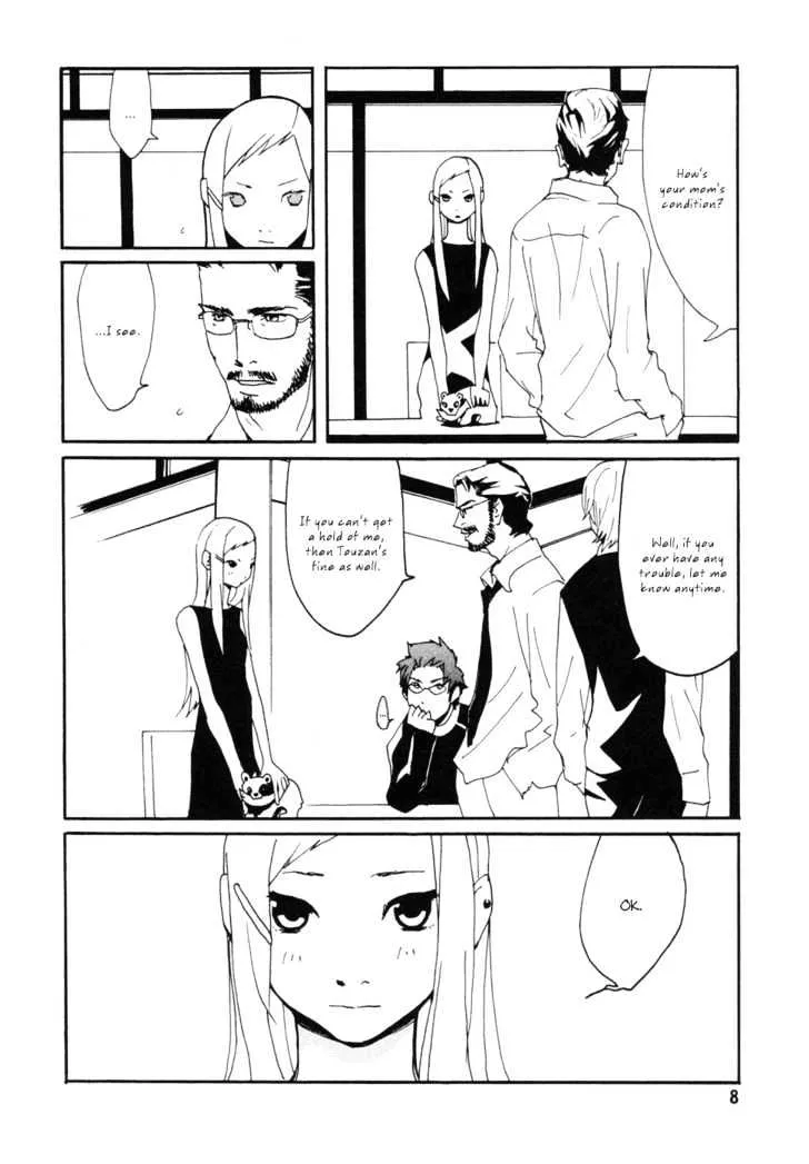 Sasameke - Page 9