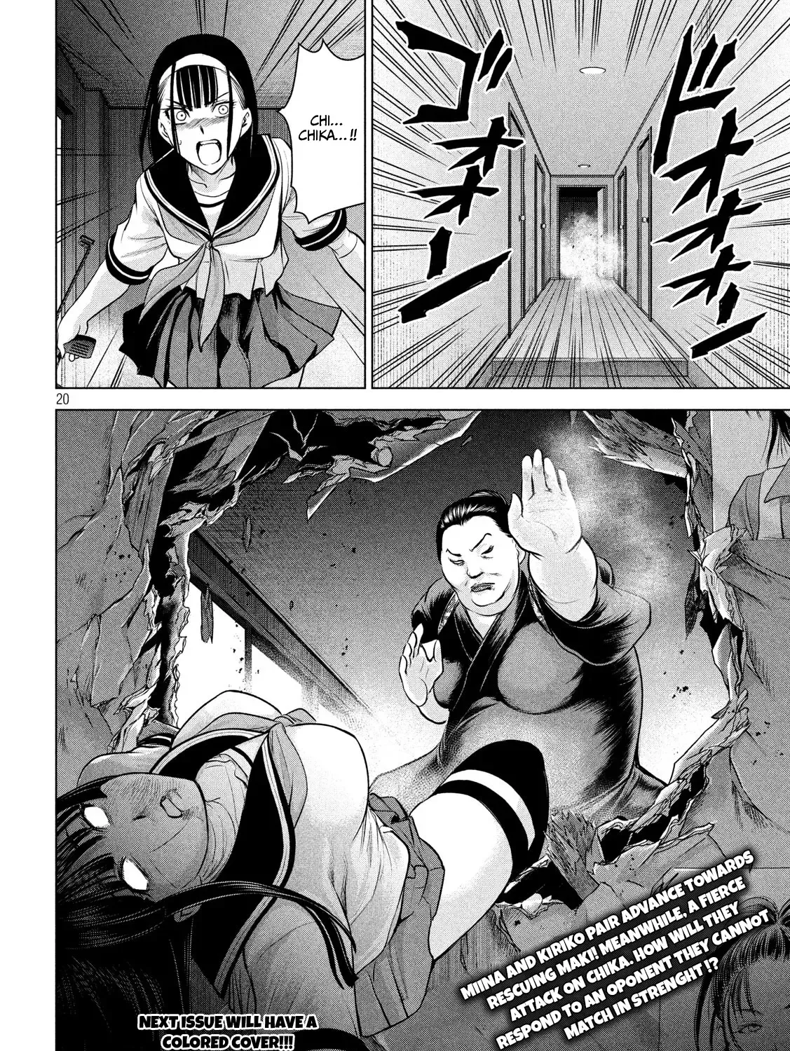 Satanofani Chapter 141 page 41 - MangaKakalot