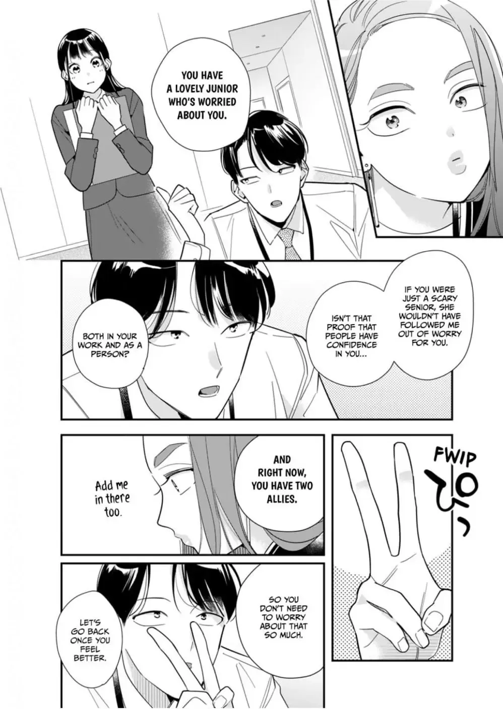 Satisfying, Stylish, Serizawa! - Page 26