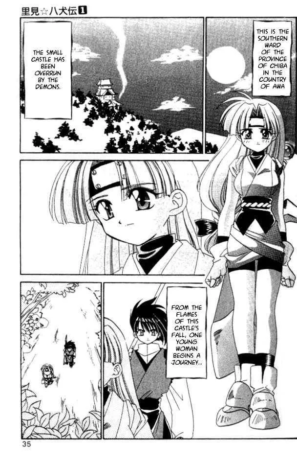 Satomi Hakkenden Chapter 1 page 35 - MangaKakalot