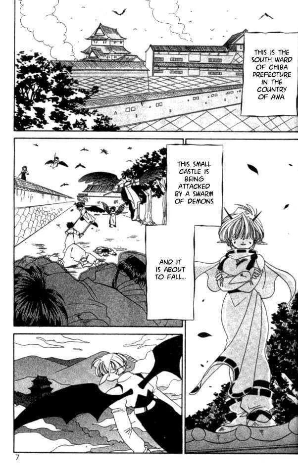 Satomi Hakkenden Chapter 1 page 7 - MangaKakalot