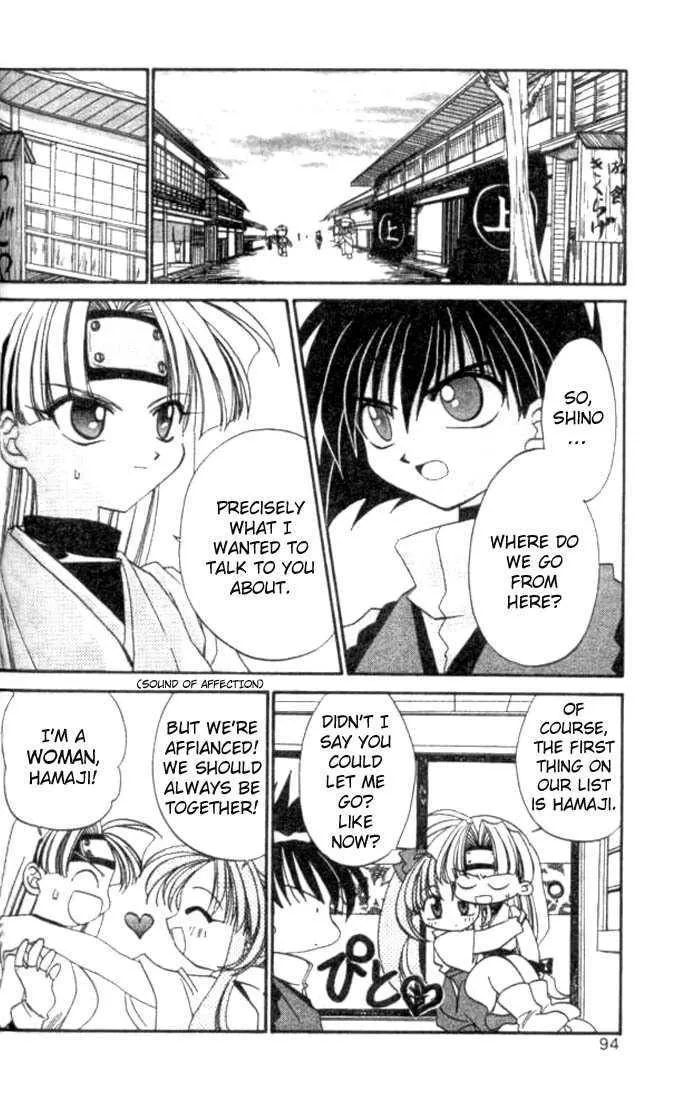 Satomi Hakkenden Chapter 4 page 22 - MangaKakalot