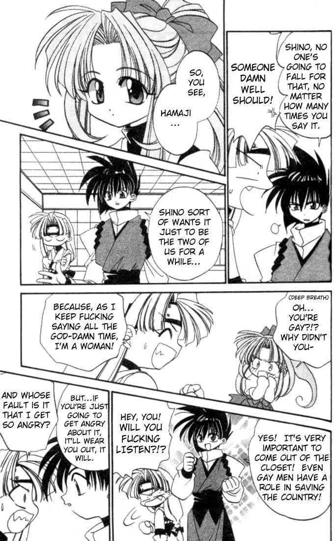 Satomi Hakkenden Chapter 4 page 23 - MangaKakalot