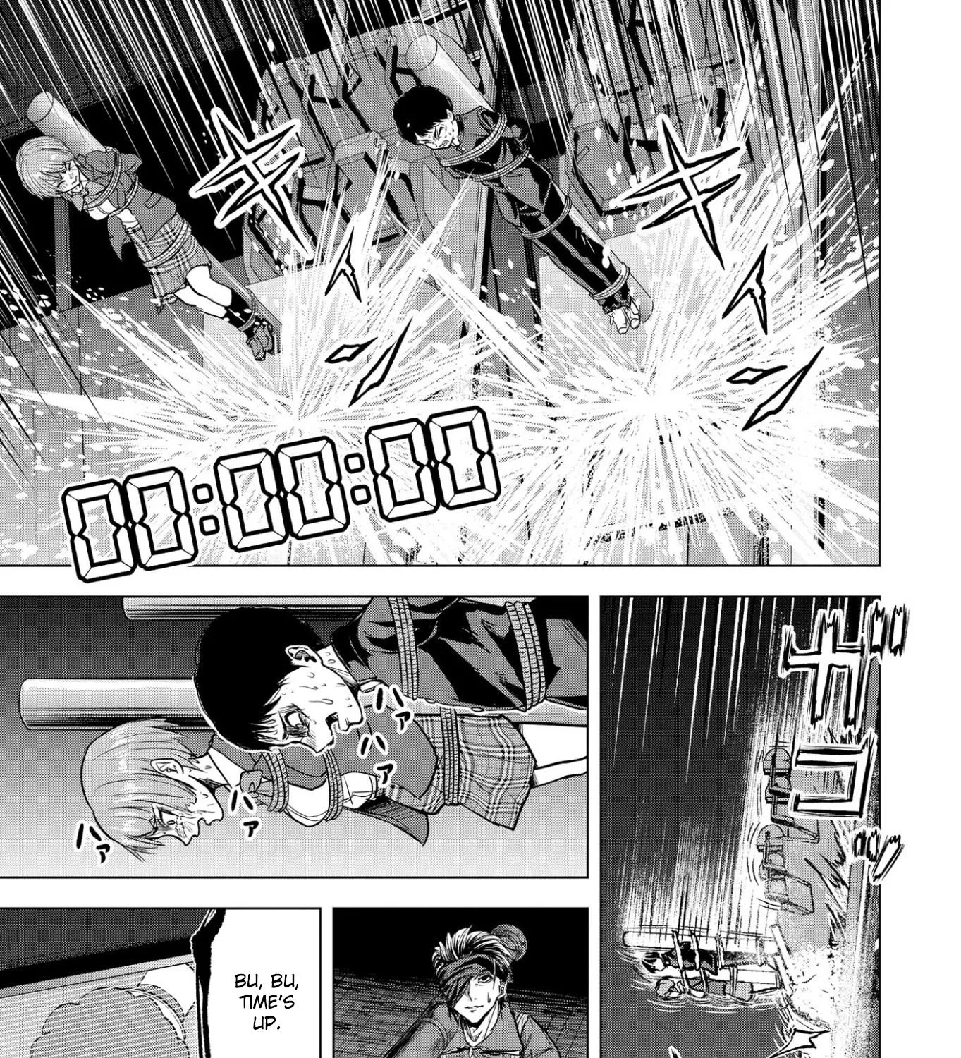 Satsujin Piero No Shitsumon - Page 32