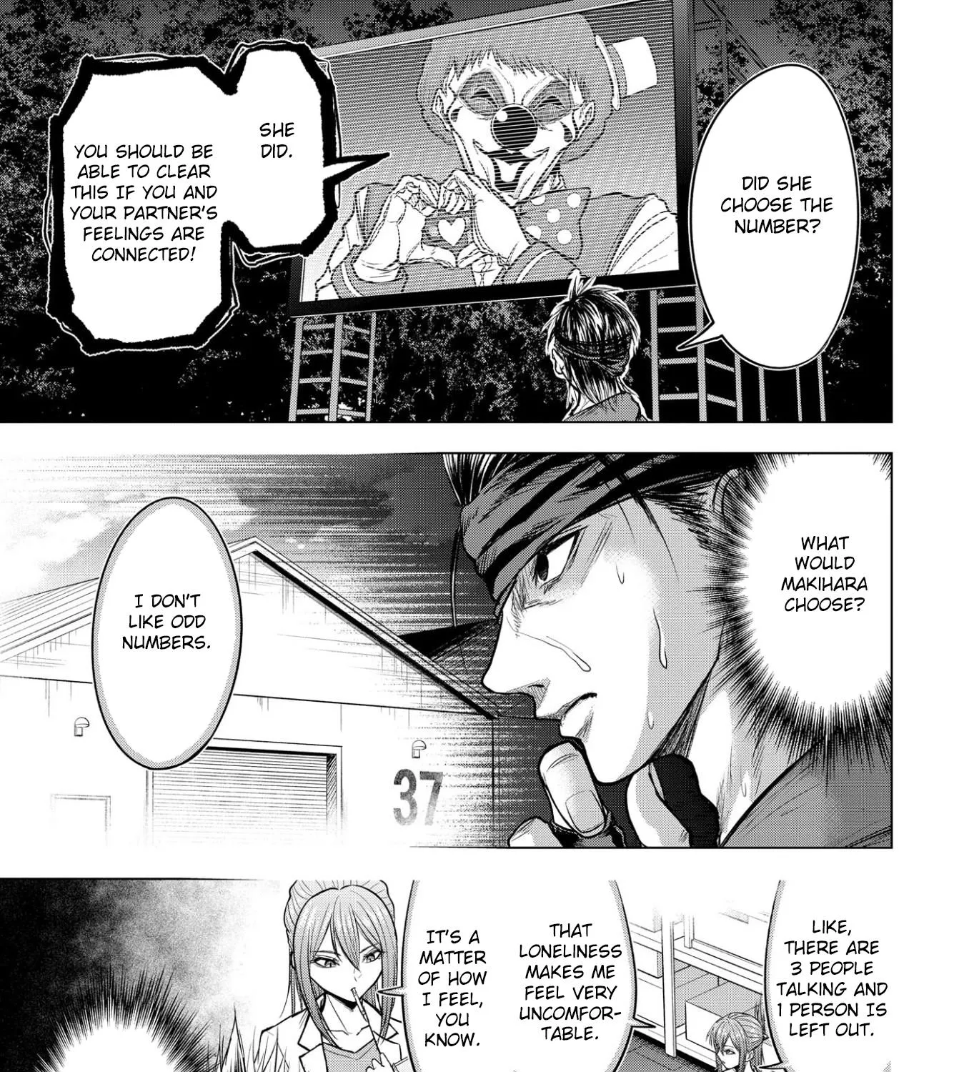 Satsujin Piero No Shitsumon - Page 4