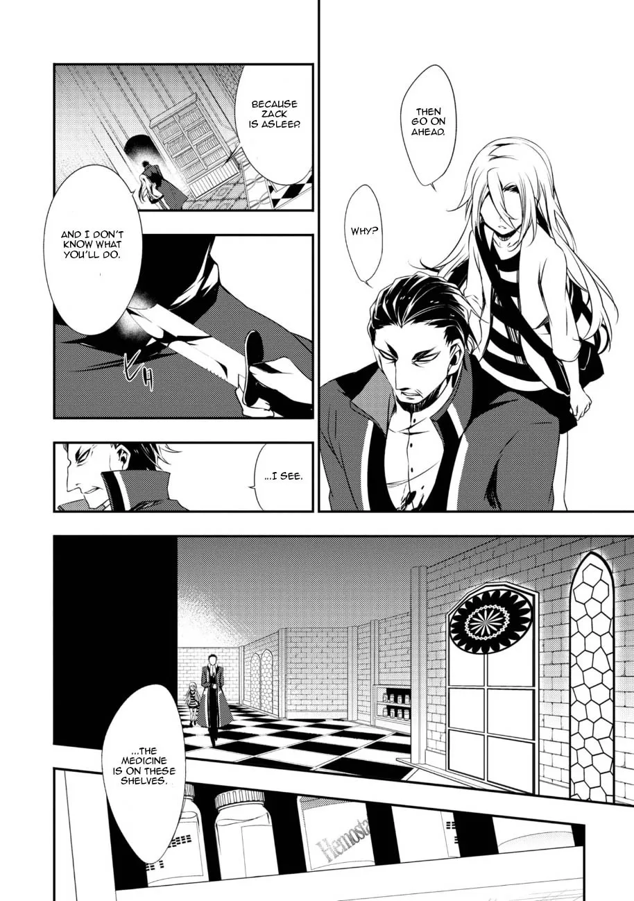 Satsuriku No Tenshi Chapter 32 page 10 - MangaKakalot