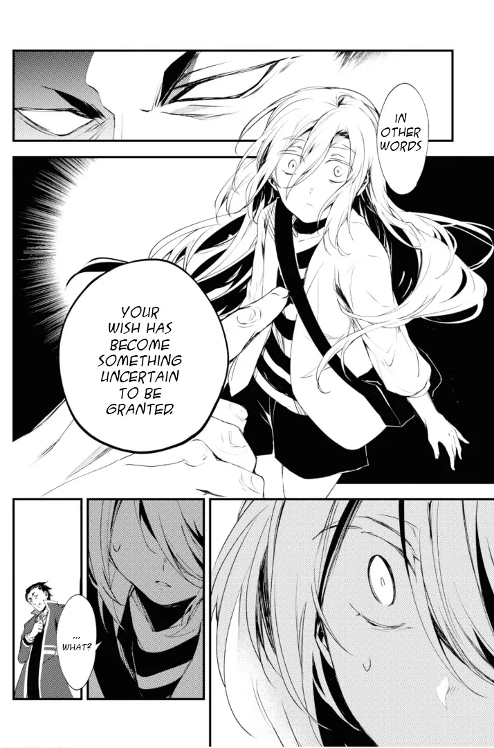 Satsuriku No Tenshi Chapter 46 page 4 - MangaKakalot