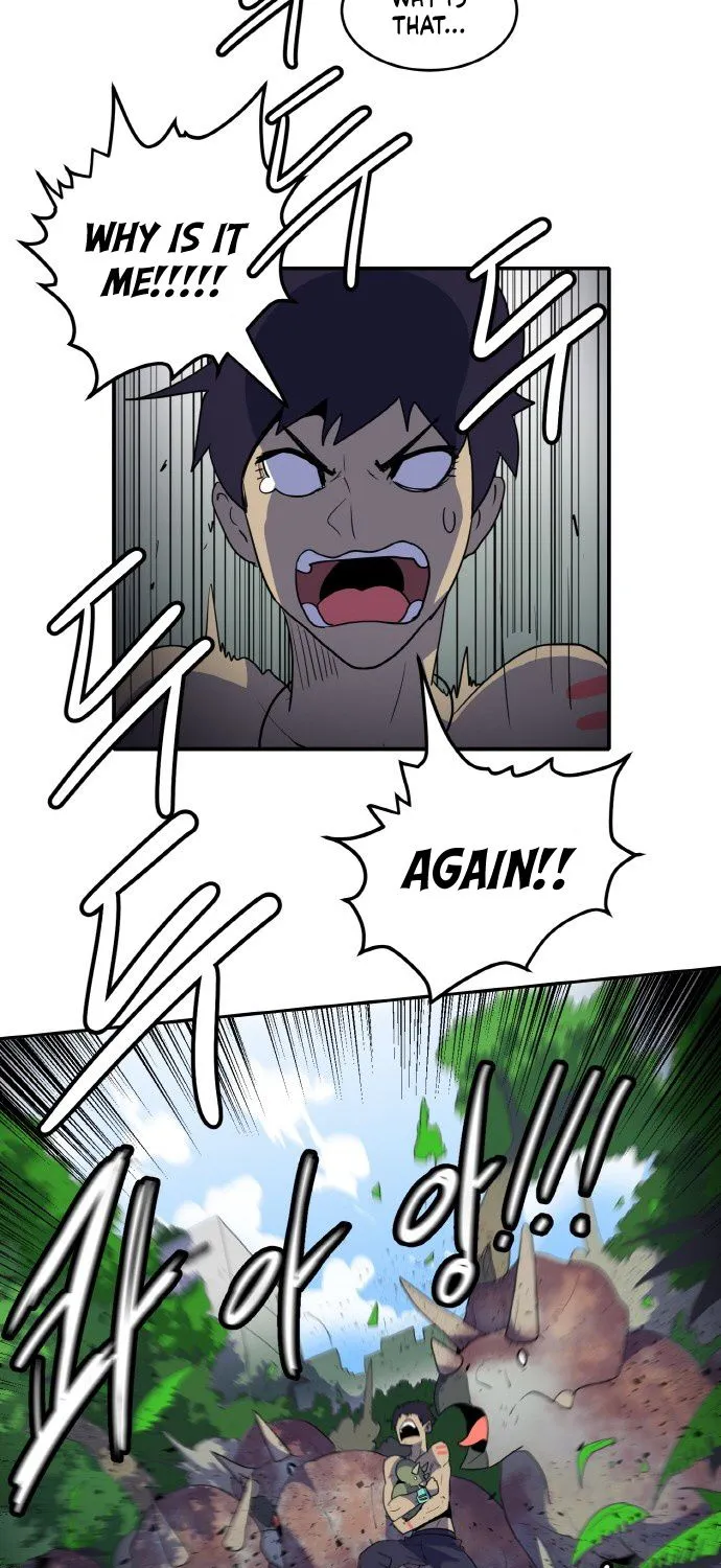 Saurus Chapter 5 page 54 - MangaKakalot