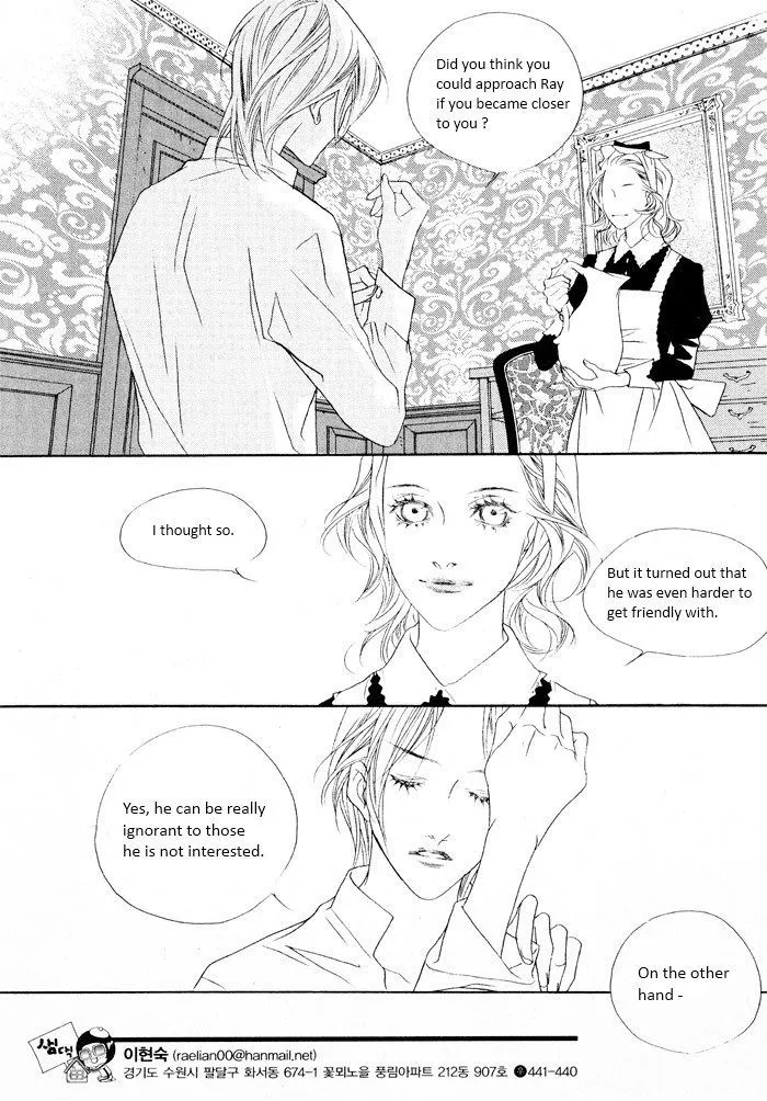 Savage Garden - Page 3