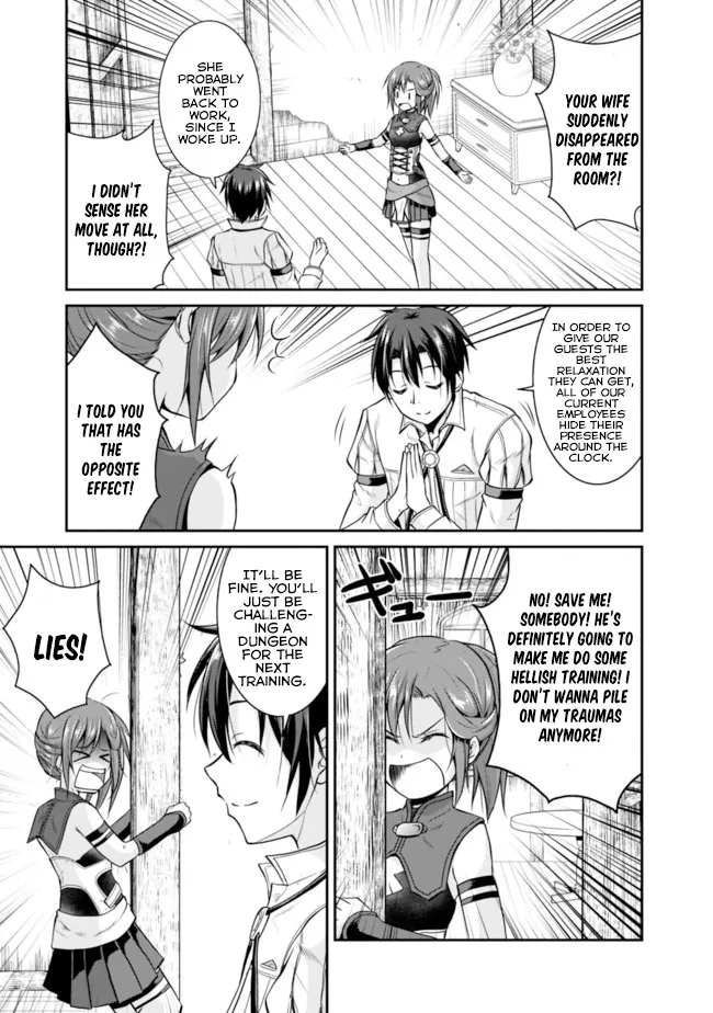 Save & Load no Dekiru Yadoya-San - Page 10