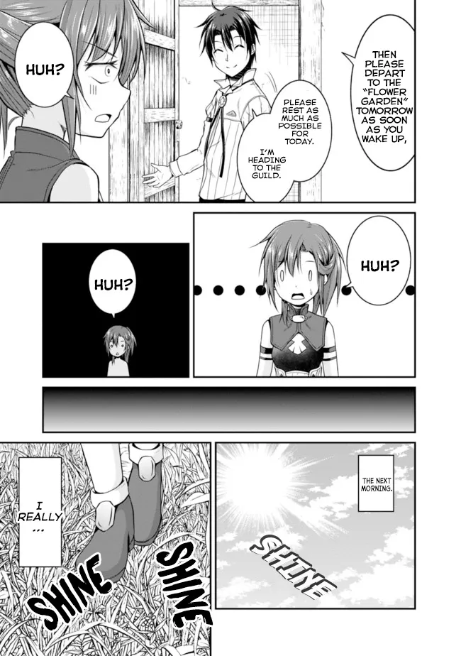 Save & Load no Dekiru Yadoya-San - Page 14