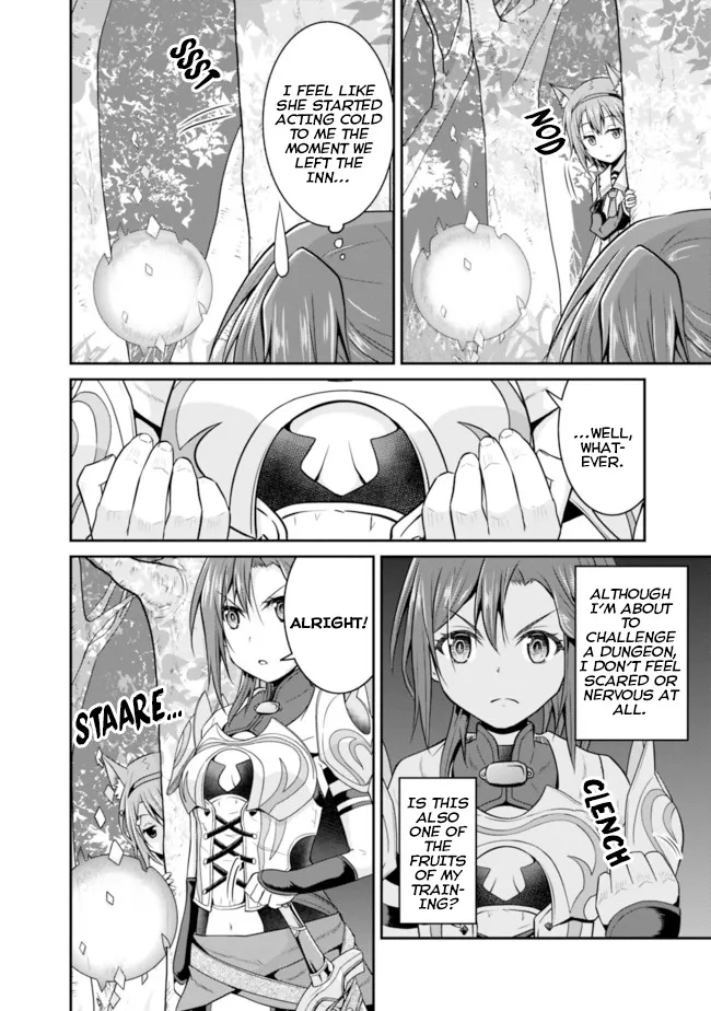 Save & Load no Dekiru Yadoya-San - Page 17