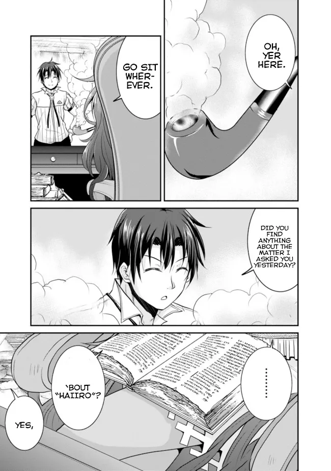 Save & Load no Dekiru Yadoya-San - Page 20