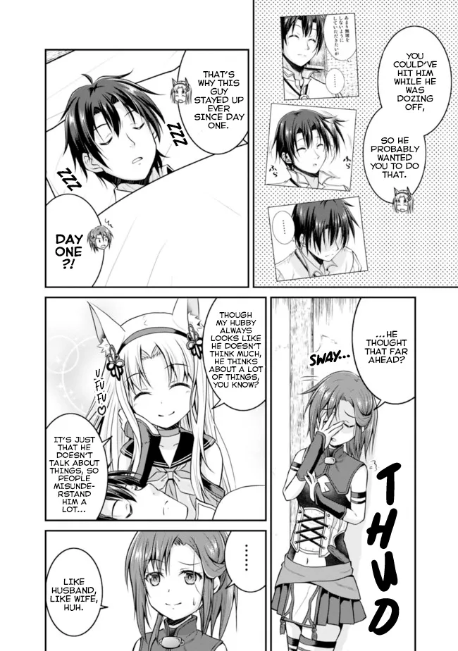 Save & Load no Dekiru Yadoya-San - Page 3