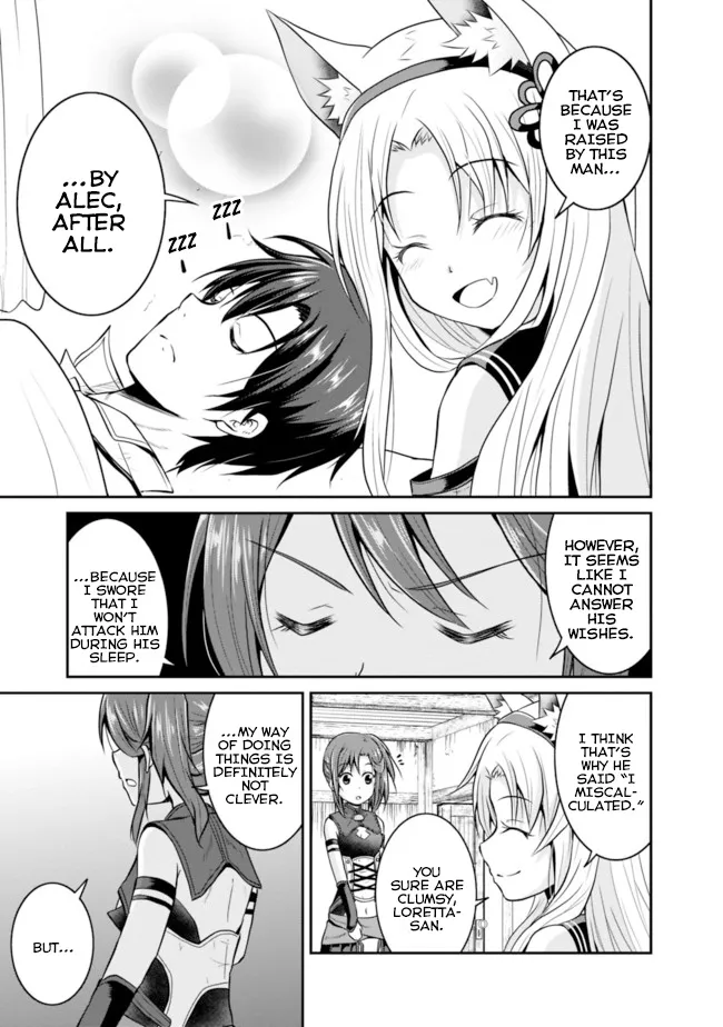 Save & Load no Dekiru Yadoya-San - Page 4