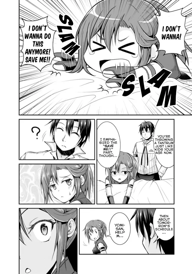 Save & Load no Dekiru Yadoya-San - Page 9