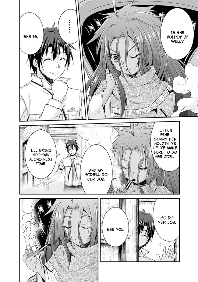 Save & Load no Dekiru Yadoya-San - Page 7